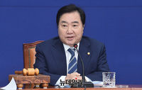 [포토] 민주당 중앙위원회의, 발언하는 이석현 의장