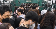 [포토] 오늘부터 지하철 '혼잡'단계시 마스크 미착용자 탑승 제한