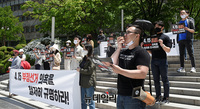 [포토] 4.15 부정선거 의혹 규명 촉구하는 김은구 트루스포럼 대표 