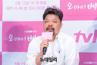 [포토] '오 마이 베이비' 연출 맡은 남기훈 감독