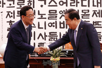 [포토] 주호영, 문희상 의장 예방