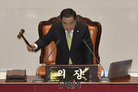 [포토] 20대 국회 마지막 본회의, 개의하는 문희상 의장