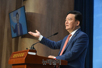 [포토] 총선 부정선거 의혹 관련 기자회견 갖는 민경욱