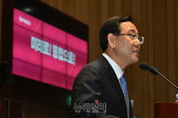 [포토] 모두발언 하는 주호영 미래통합당 원내대표