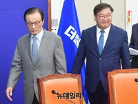 [포토] 민주당 최고위 입장하는 '이해찬-김태년'