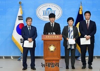 [영상] 故구하라 친오빠 "친모, 조문 온 연예인들과 인증샷 남기려 했다" 