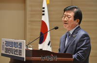 [포토] 인사말하는 국회의장 후보 박병석 