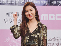 [포토] 서지혜 "저녁 같이 드실래요, 화이팅"