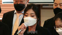 [영상] "부정선거 진실규명 촉구"... 교수·청년 나섰다