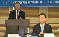 [포토] 청년청 신설 위한 정책세미나, 개회사하는 홍문표