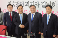 [포토] 회동 갖는 김태년-주호영