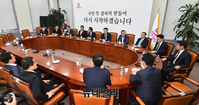 [포토] 3선 이상 의원들과 회동 갖는 주호영 원내대표