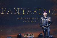 [포토] 몬스타엑스 아이엠, 보랏빛 헤어스타일