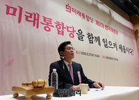 [포토] 미래통합당 제2차 전국위원회 참석한 정우택