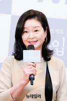 [포토] 가족입니다 원미경 "오랜만이에요"