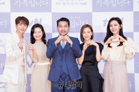 [포토] tvN 새 월화드라마 '가족입니다' 내달 1일 첫 방송