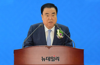 [포토] 72주년 국회 개원 기념식 축사하는 문희상 의장