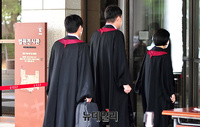 [포토] 대작인가? 창작인가? 법정 향하는 법관들
