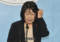 [포토] 윤미향 "정의연 관련 모든 기부금은 개인적으로 쓴 적 없다"