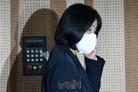 [포토] 윤미향, 정의연 활동 의혹 관련 기자회견