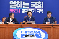 [포토] 민주당 최고위, 발언하는 이해찬