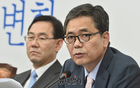 [포토] 발언하는 곽상도 위안부 할머니 진상규명 TF 위원장