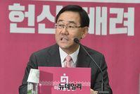 [포토] 통합당 원내대책회의, 발언하는 주호영