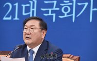 [포토] 21대 국회 첫 원내대책회의, 발언하는 김태년