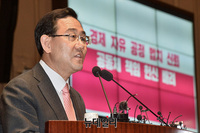 [포토] 미래통합당 의원총회, 발언하는 주호영