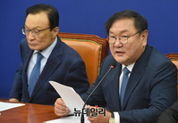 [포토] 발언하는 김태년 더불어민주당 원내대표