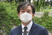 [포토] 조국, 감찰 무마 혐의 공판 출석