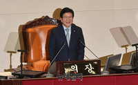 [포토] 당선 인사하는 박병석 국회의장