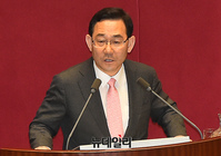 [포토] 의사진행 발언하는 주호영 미래통합당 원내대표