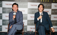 [포토] 영화 '다만 악에서 구하소서' 소개하는 '황정민-이정재'