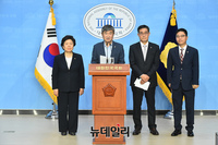 [포토] 통합당 "김여정 하명법 중단하라"