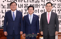 [포토] 회동 갖는 국회의장과 여야 원내대표