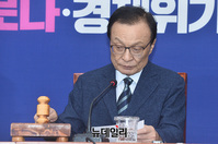 [포토] 의사진행하는 이해찬