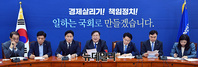 [포토] 민주당 원내대책회의 주재하는 김태년