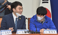 [포토] 대화하는 '김남국-황희두'