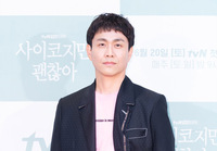 [포토] '사이코지만 괜찮아' 순수청년 오정세