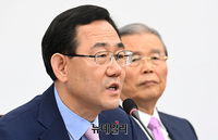 [포토] 모두발언하는 주호영 원내대표