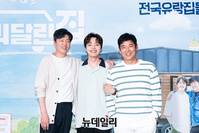 [포토] 성동일-여진구-김희원 예능 '바퀴 달린 집' 오늘 첫방송