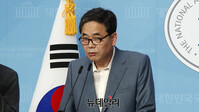 [영상] 곽상도 "앉은채 스스로 목을 메... 납득 안된다"