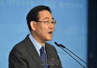 [포토] 원 구성 관련 기자회견 갖는 주호영 통합당 원내대표