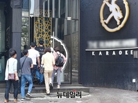 [포토] 서울시, 유흥업소 집합금지 완화 하자 가라오케서 확진