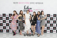 [포토] 리뷰로 시청자 찾는 '팔로우미 리뷰온' 19일 첫방