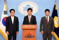 [포토] 남북공동연락사무소 폭파 행위 규탄하는 '이주환-권명호-이용'