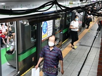 [포토] 서울 지하철 2호선 시청역 안전요원 3명 확진