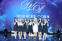 [포토] 3번째 싱글앨범으로 가요계 복귀한 네이처