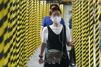 [포토] 시청역 내부공사 관리요원 3명 확진, 내부공사 임시 중단